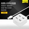 Hub USB - Ref 364194
