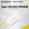Hub USB - Ref 364236