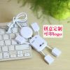 Hub USB - Ref 364247