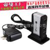 Hub USB - Ref 364248