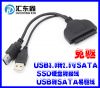Hub USB - Ref 364294