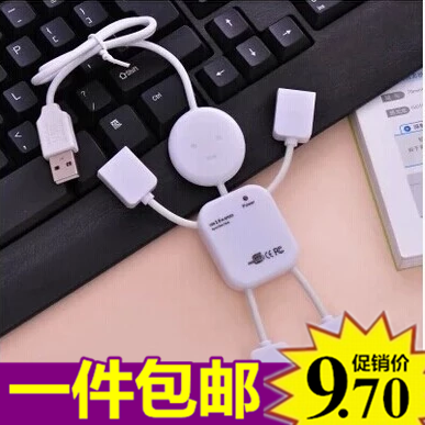 Hub USB - Ref 364312