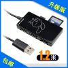 Hub USB - Ref 364318