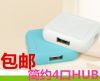 Hub USB - Ref 364386