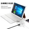 Hub USB - Ref 364389