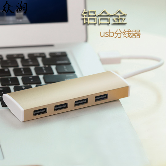 Hub USB - Ref 364395