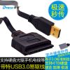 Hub USB - Ref 364403