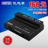 Hub USB - Ref 364434