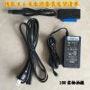 Hub USB - Ref 364460