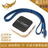 Hub USB - Ref 364462