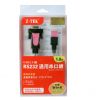 Hub USB - Ref 364487