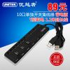 Hub USB - Ref 364516