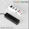 Hub USB - Ref 364518