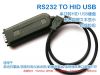 Hub USB - Ref 364555