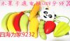 Hub USB - Ref 364561