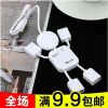 Hub USB - Ref 364587
