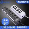 Hub USB - Ref 364603