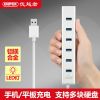 Hub USB - Ref 364634