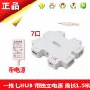 Hub USB - Ref 364648