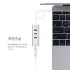 Hub USB - Ref 364696