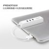 Hub USB - Ref 364705