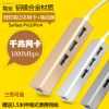 Hub USB - Ref 364760