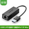 Hub USB - Ref 364796