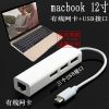 Hub USB - Ref 364834