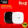 Hub USB - Ref 364868