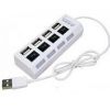 Hub USB - Ref 364930