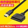Hub USB - Ref 364933