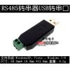 Hub USB - Ref 364943