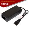 Hub USB - Ref 364945