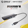 Hub USB - Ref 364976