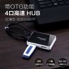 Hub USB - Ref 364980