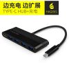 Hub USB - Ref 365002