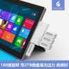 Hub USB - Ref 365032