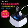 Hub USB - Ref 365052