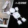 Hub USB - Ref 365189