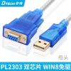 Hub USB - Ref 365195