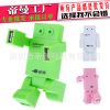 Hub USB - Ref 365211