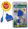Hub USB - Ref 365253