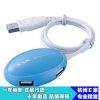 Hub USB - Ref 365277