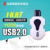 Hub USB - Ref 365313