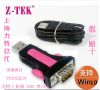 Hub USB - Ref 365322