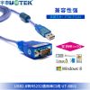 Hub USB - Ref 365332