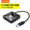 Hub USB - Ref 365335
