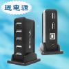 Hub USB - Ref 365336
