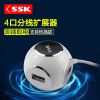 Hub USB - Ref 365357