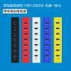 Hub USB - Ref 365363